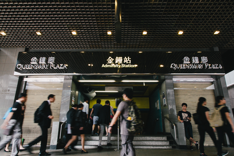 Admiralty Station reopened at Occupy Central in Hong Kong