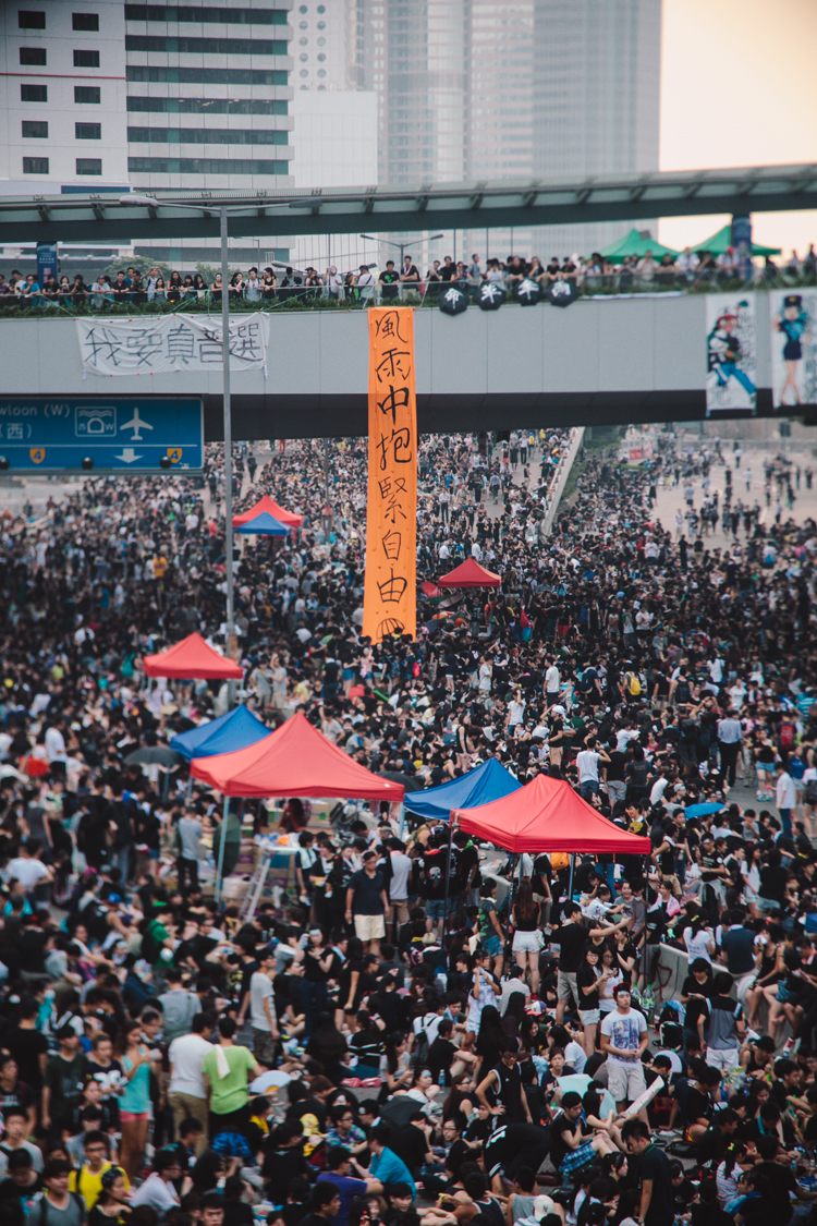 Crowded Admiralty area at Occupy Central in Hong Kong