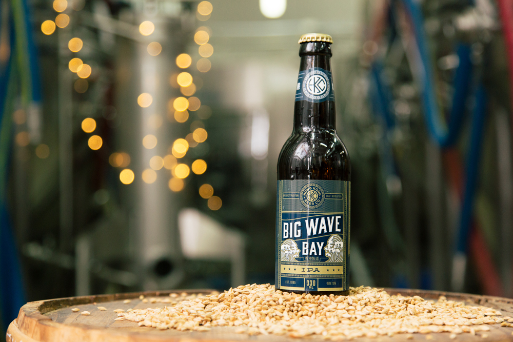 Big Wave Bay Beer by HK Beer Company
