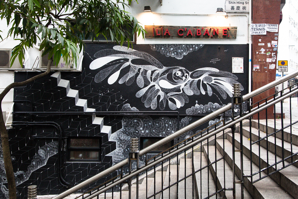 HK Walls – mural on Hollywood Road La Cabane