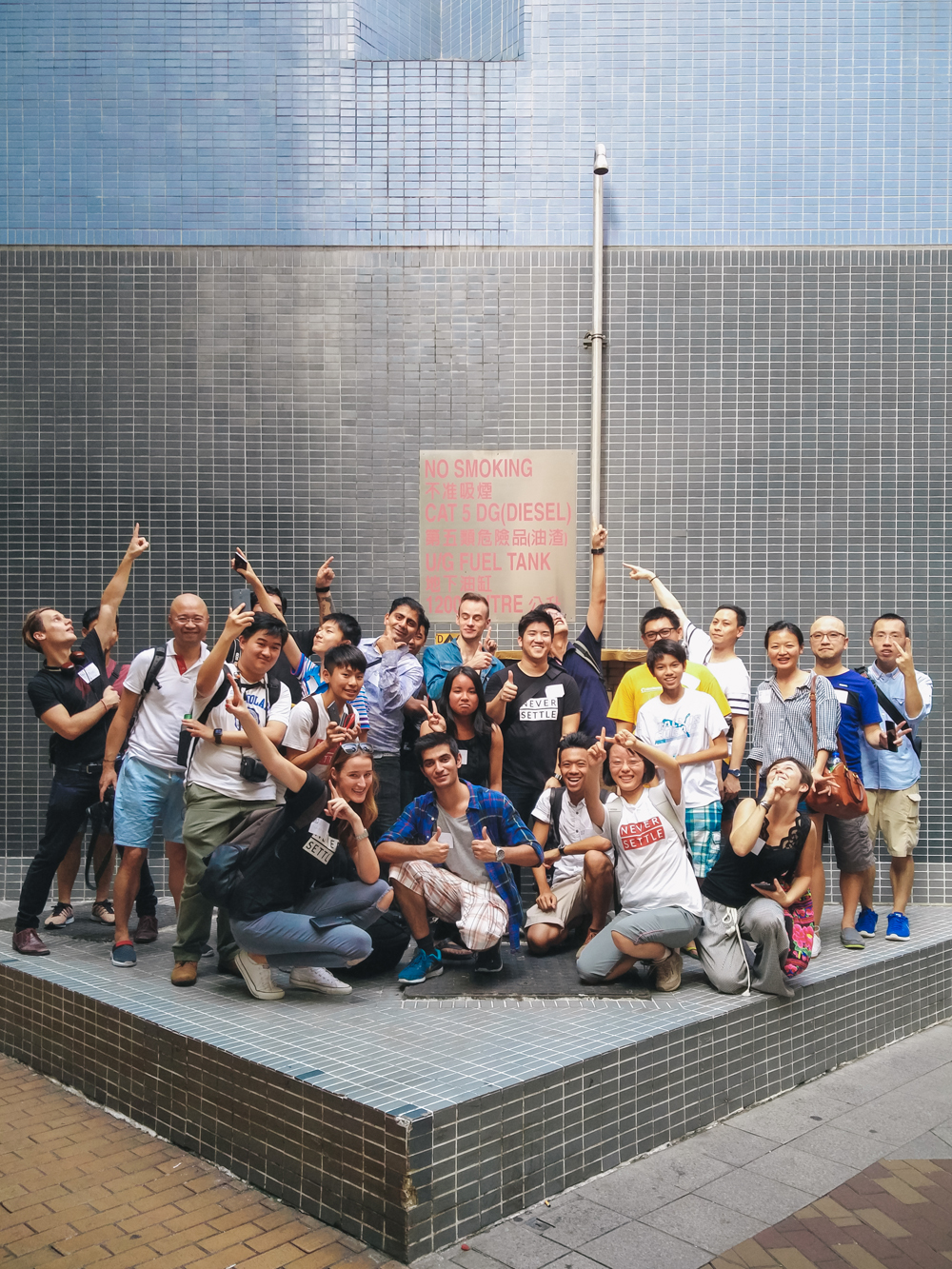 OnePlus 2 Hong Kong Photowalk