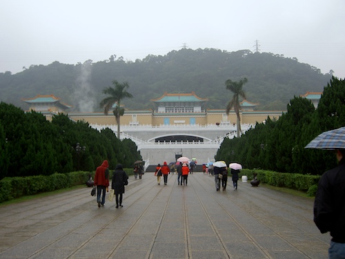 National Palace Museum