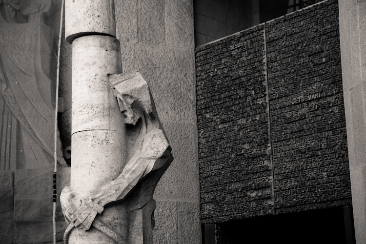Close up on Sagrada Familia pillar