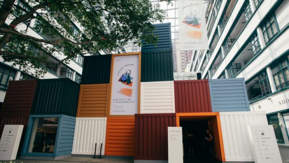 Hermes Leather Forever Exhibit at PMQ, Hong Kong