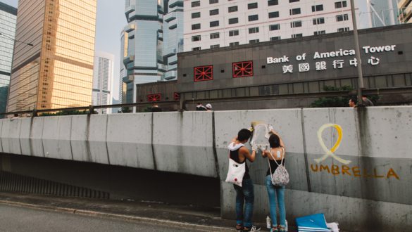 Graffiti at Occupy Central in Hong Kong