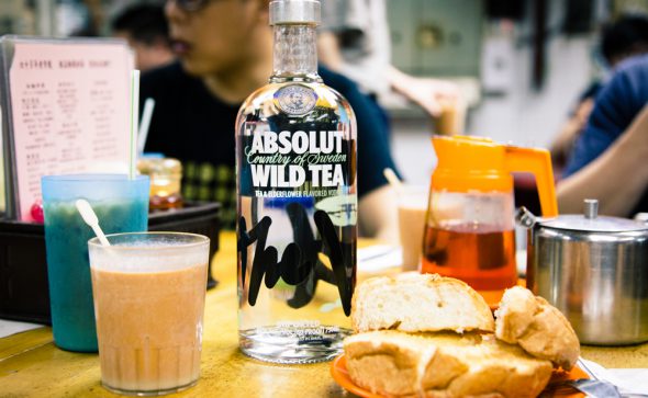 Absolut Wild Tea in Hong Kong - local campaign photography