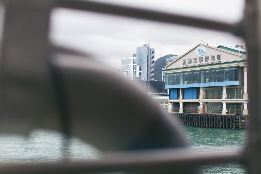 Hong Kong Maritime Museum | Central Pier 8