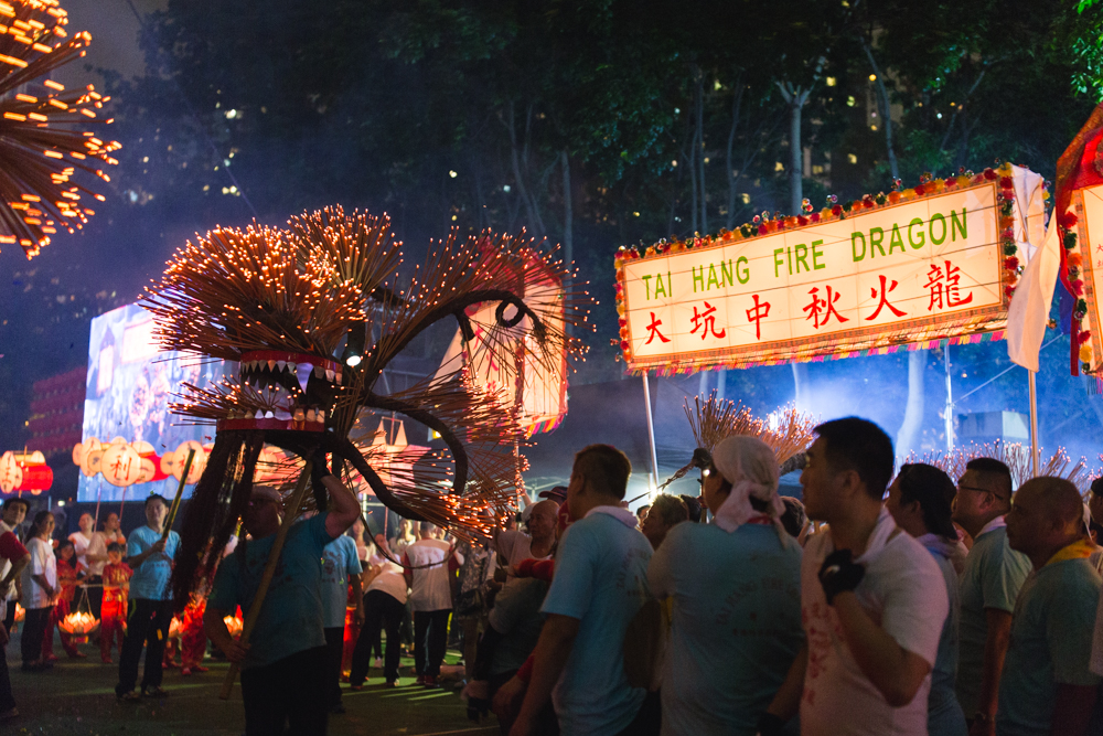 Tai Hang Fire Dragon Dance – Mid Autumn Festival in Hong Kong
