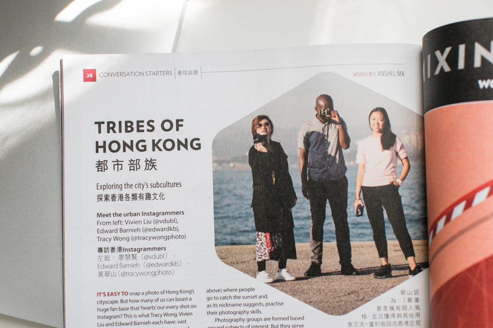 Tribes of Hong Kong | Vivien Liu, Edward Barnieh, Tracy Wong | Hong Kong Instagram Photographers