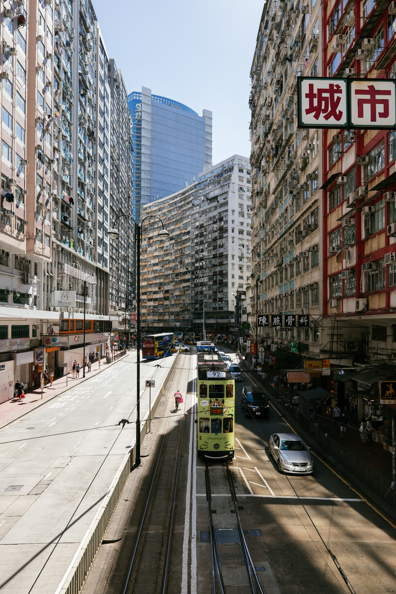 City Layers • North Point, Hong Kong • urban photography
